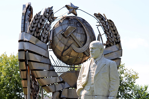 Monument to the leader of the russian proletariat in Muzeon park in Moscow