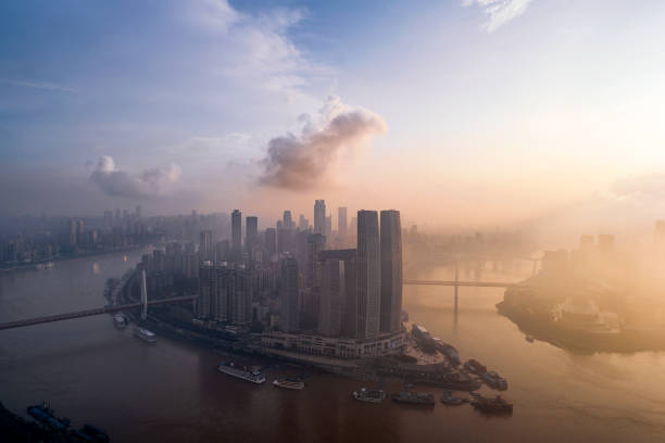 istock Chongqing Yuzhong District City Skyline 1255761859