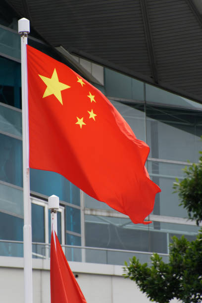 istock China and Hong Kong Flags 1255764680
