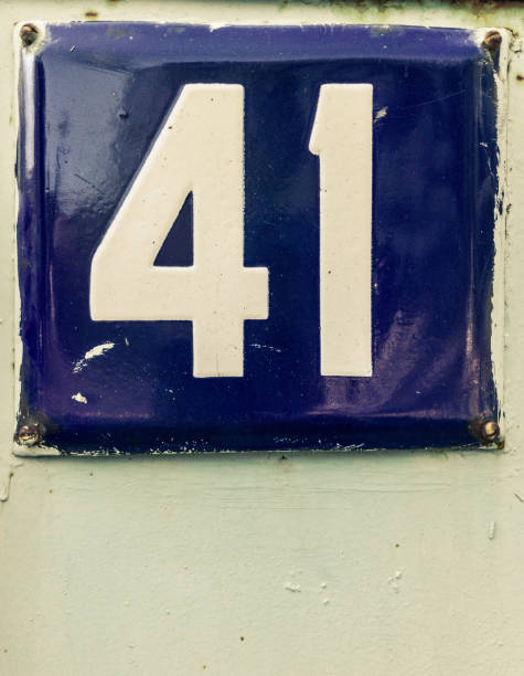 istock the house address number 1255789520