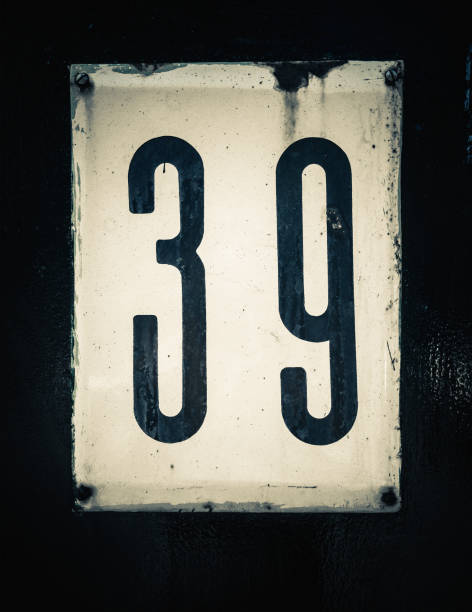 istock the house address number 1255789573