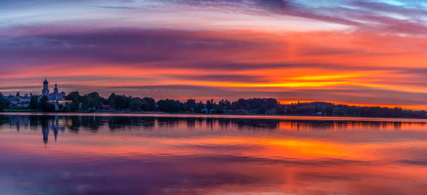 istock Beautiful summer sunset on Valdai Lake in July. 1255838066