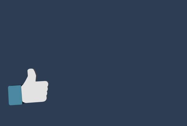 istock Good icon that shakes up and down 1255854660