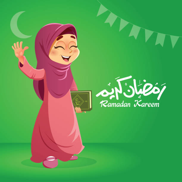 Happy Muslim Girl Holding Quran Book Stock Illustration - Download Image  Now - Arabia, Backgrounds, Beautiful People - iStock