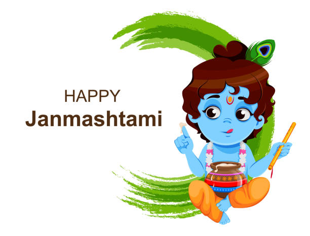 Happy Krishna Janmashtami Little Lord Krishna Stock Illustration - Download  Image Now - God, Avatar, Cartoon - iStock