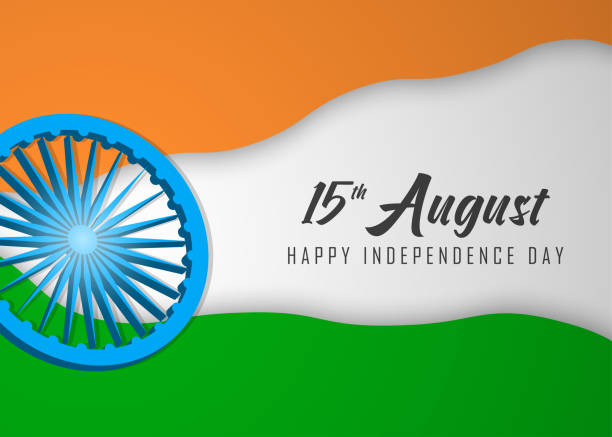 istock Creative Indian Flag with Ashoka Wheel. Festive design template poster, banner or flyer for 15th of August. India independence day background. Vector. 1255906654