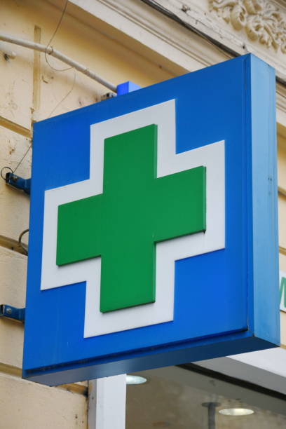 istock pharmacy symbol logo in Romania 1255965073