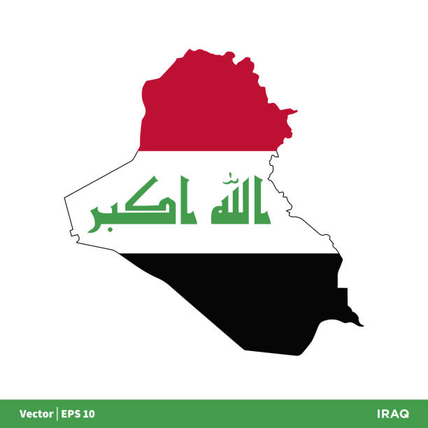 istock Iraq - Asia Countries Map and Flag Icon Vector Logo Template Illustration Design. Vector EPS 10. 1255970987