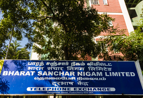 Pondicherry. India - February 2020: Sign outside the Indian Government run telephone exchange BSNL (Bharat Sanchar Nigam Limited) Office in the city.