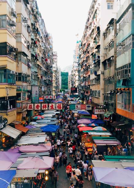 istock Iconic street in Hong Kong 1256151149