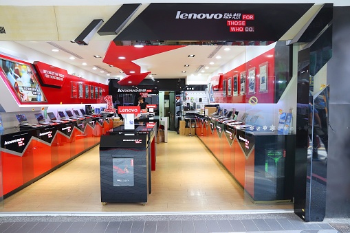 Lenovo brand store in ZhongTaipei, Taiwan. It is located at the intersection of the Zhongzheng and Daan Districts, Taipei's electronics shopping quarter.