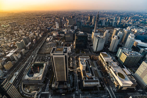 istock Yokohama Cityscape, Japan 1256169088