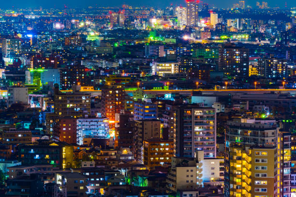 istock Tokyo city at night, Japan 1256169089