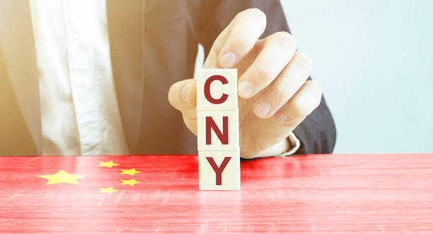 fatto parola cny con blocchi di legno con bandiera cina - coin china japanese currency finance foto e immagini stock