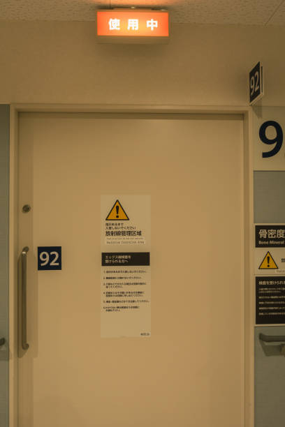 istock At the hospital 1256236267