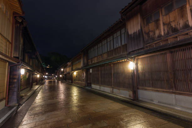 istock Higashi Chaya district in Kanazawa (Japan) 1256355910