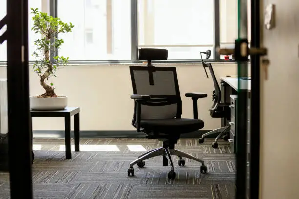 Photo of Modern office chair