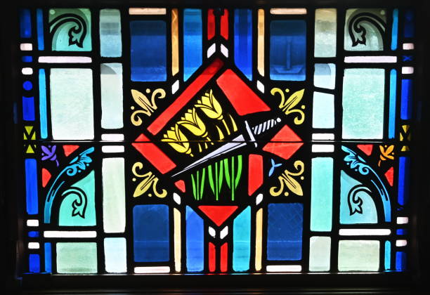 istock Stained Glass Flowers 1256373525