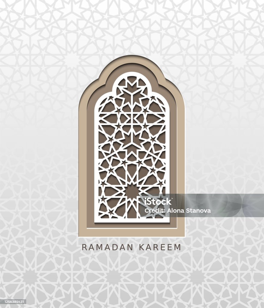 Thẻ Vector Ramadan Kareem Với Cửa Sổ Ả Rập Cắt Ra Hình minh họa ...