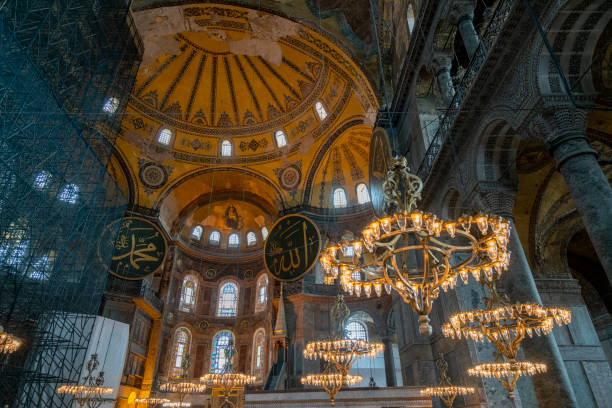 istock Interior Hagia Sophia, Istanbul, Turkey 1256388940