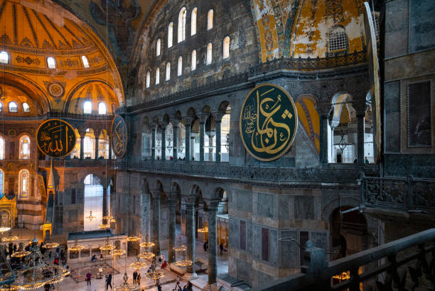 istock Interior Hagia Sophia, Istanbul, Turkey 1256388981