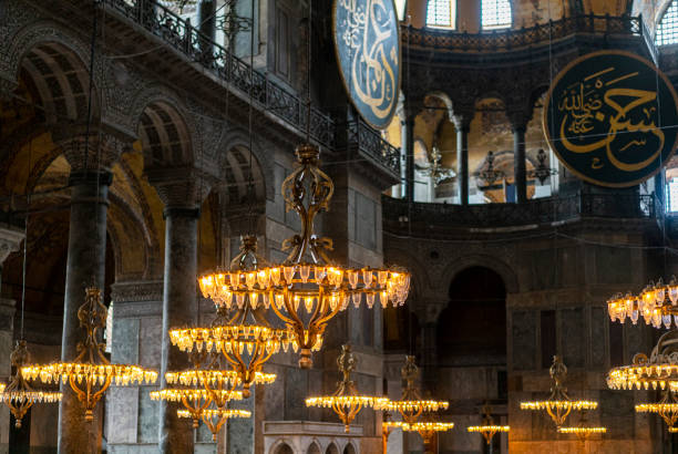 istock Interior Hagia Sophia, Istanbul, Turkey 1256389591