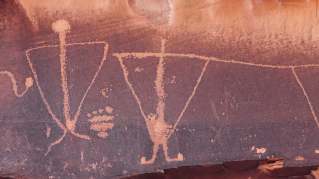 Birthing Scene Petroglyph 08