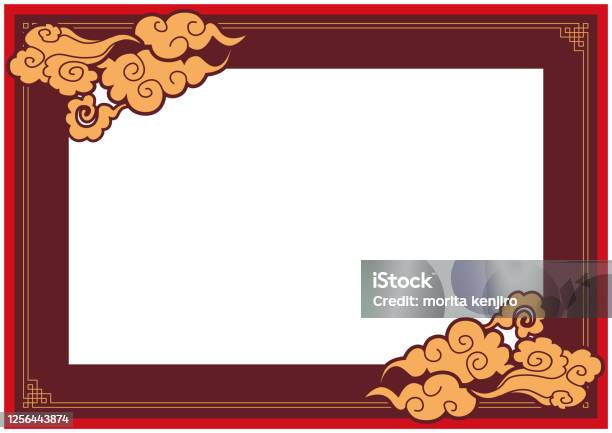 Chinese Spring Frame Pattern Chinese Pattern Frame Material Stock Illustration - Download Image Now ...