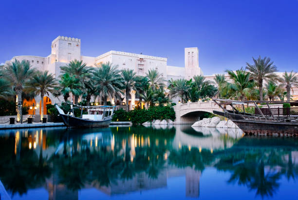 istock Madinat Jumeirah in Dubai 1256446639