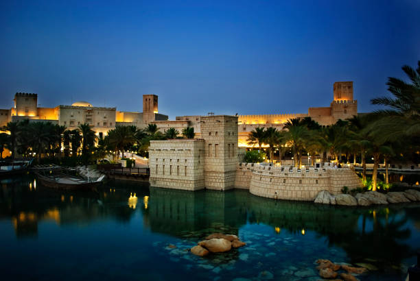 istock Madinat Jumeirah in Dubai 1256446663