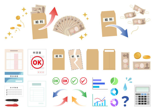 illustrazioni stock, clip art, cartoni animati e icone di tendenza di illustrazioni assortite di stipendi, denaro e argomenti correlati - simbolo dello yen