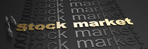 istock Stock market 1256661438