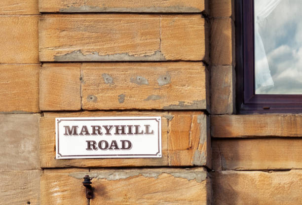 глазго - мэрихилл роуд знак - glasgow street name sign scotland city street стоковые фото и изображения