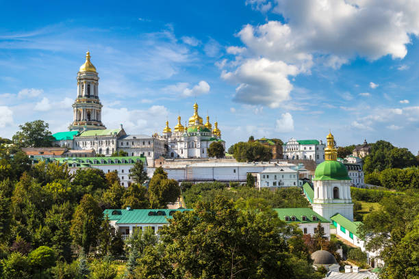 istock Kiev Pechersk Lavra 1256684497