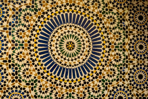 istock ceiling of the mosque, photo as background 1256697622