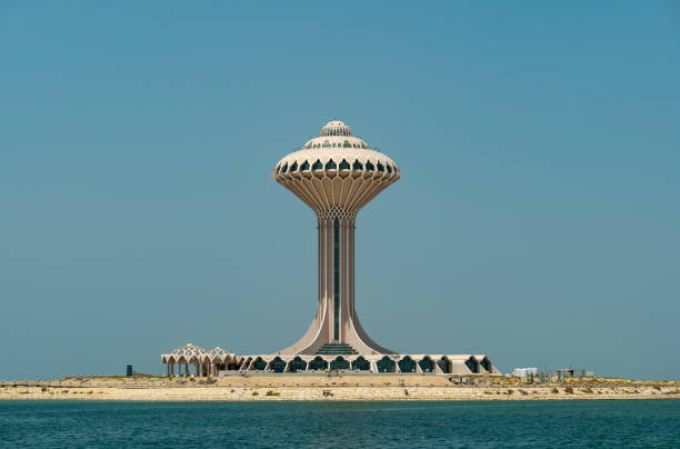istock Al Khobar Water Tower during daylight, Eastern Province, Saudi Arabia 1256705292
