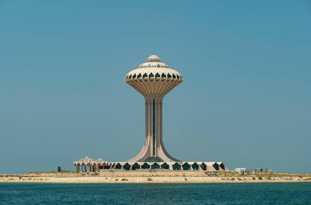 Al Khobar Water Tower during daylight, Eastern Province, Saudi Arabia stock photo