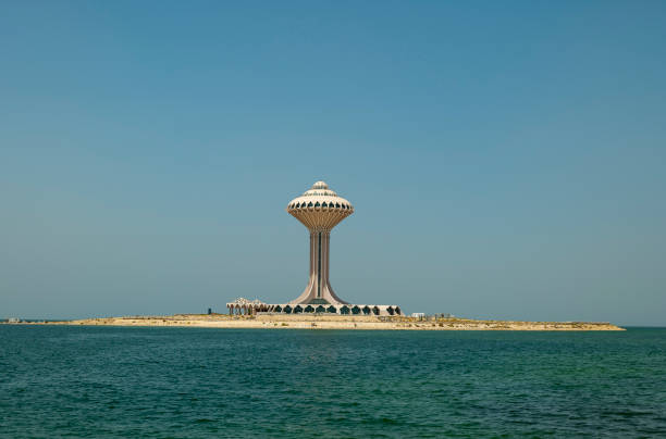 istock Al Khobar Water Tower during daylight, Eastern Province, Saudi Arabia 1256705293