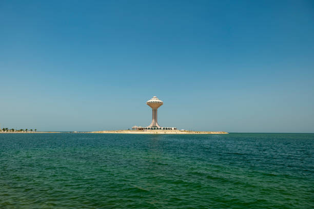 istock Al Khobar Water Tower during daylight, Eastern Province, Saudi Arabia 1256705313