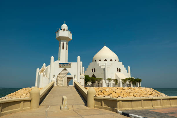 istock Mosque on Al Khobar Corniche Seafront, Eastern Province of Saudi Arabia 1256706192