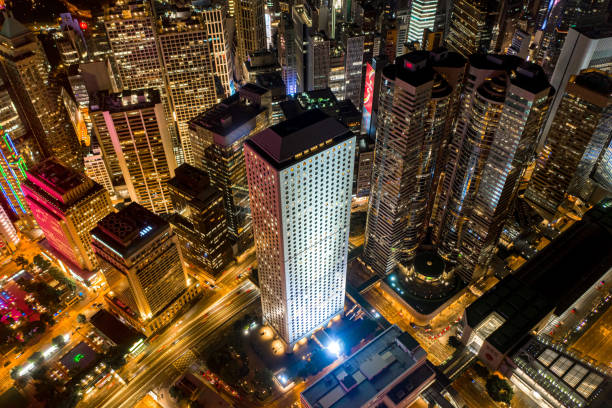 istock Hong Kong city skyline at night 1256708875