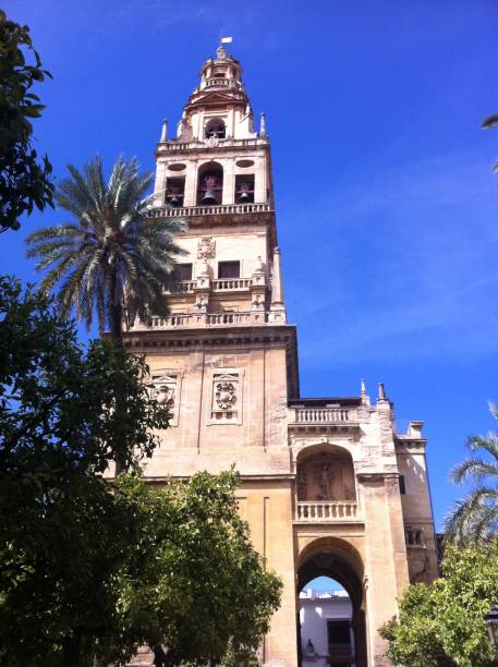 istock Cordoba Cathedral Bell Tower 1256709336