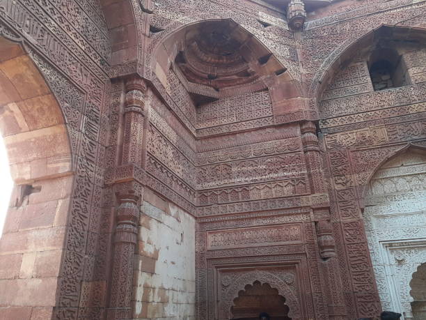 istock Tomb of Iltutmish 1256793930