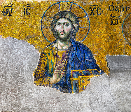 Mosaic Of Jesus From The Aya Sofya