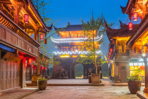 istock Huanglongxi Ancient Town in Sichuan 1256843750