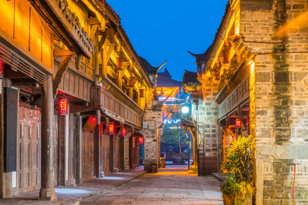 istock Huanglongxi Ancient Town in Sichuan 1256843824