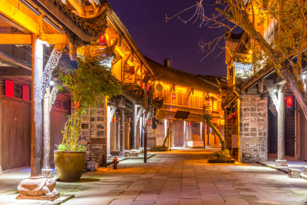 istock Huanglongxi Ancient Town in Sichuan 1256843843