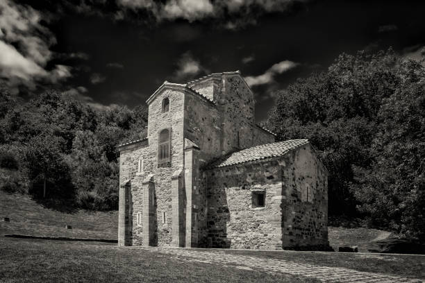 istock San Miguel de Lillo 1256939839