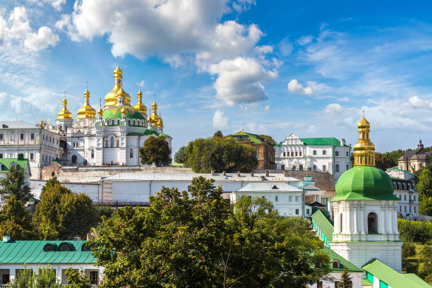 istock Kiev Pechersk Lavra 1256945279