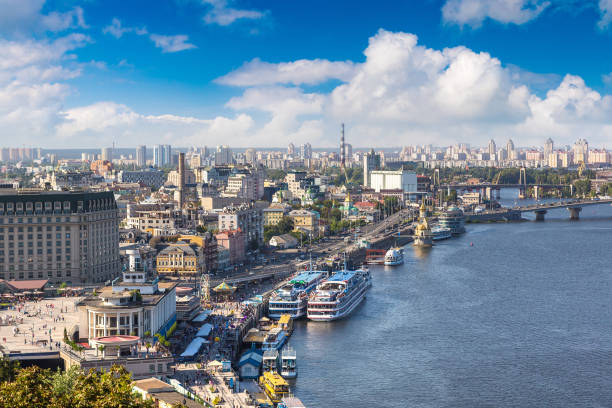 istock Panoramic view of Kiev 1256945878